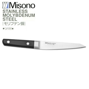 ~\m uf| No.542 XLی^ 145mm Misono H