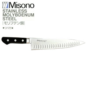 ~\m uf| No.565  T[  300mm Misono H