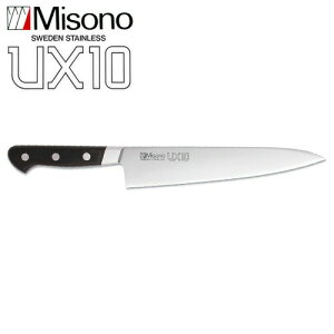 ~\m UX10 No. 715  300mm H