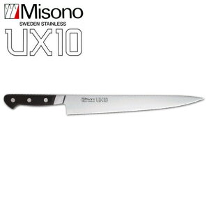 ~\m UX10 No. 722 ؈ 270mm H