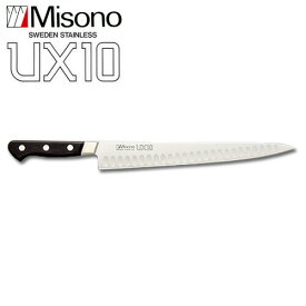 【9/1〜最大100%Pバック抽選で要エントリー】ミソノ UX10 No.728 筋引サーモン 240mm Misono 中金H