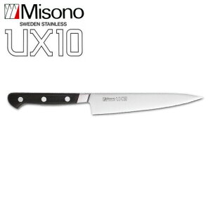 ~\m UX10 No. 731 yeB iCt 120mm H