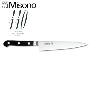 ~\m 440 V[Y No.832 yeB iCt 130mm Misono H