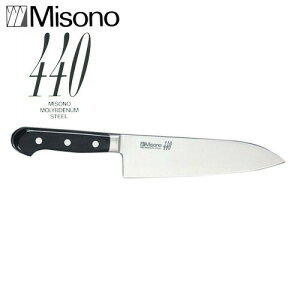~\m 440 V[Y No.851 m on 210mm Misono H