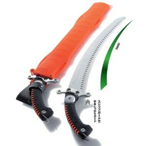 VL[ XSU 420mm { 419-42 Silky OyD