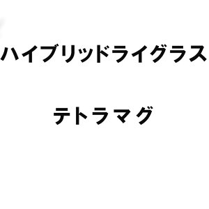  2kg nCubhCOX eg}O c S s (o^i햼:eg}O)