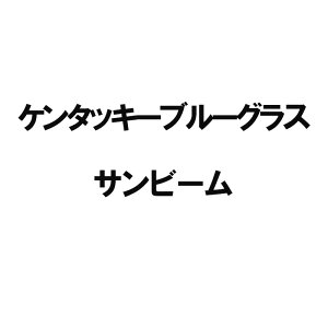  2kg P^bL[u[OX Tr[ c S s (o^i햼:Tr[)