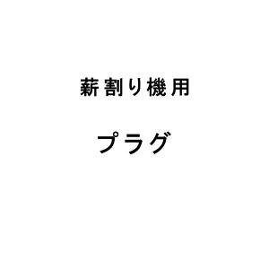 î d@pvO VZC GW d@ BE7.5T-45pvO s