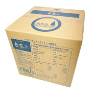 【10/1〜最大100%Pバック抽選で要エントリー】東京8 10L バイオスティミュラント 東京エイト 太陽油化 野…