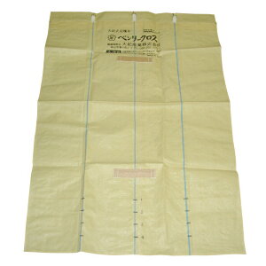 nz x[NX 50 IY H1000×1500 x[W Dz t^oR ԙ _ _ |  lzs s