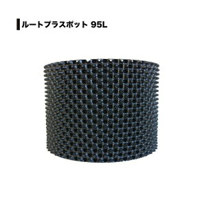 5 ʎ|bg [gvX|bg 95L 400mm×a540mm GS-AP550M RootPlus hH h~ C ϋv D