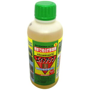 グリホサート系 除草剤 エイトアップ 500ml 20入 濃縮-薄めて使うタイプ イN 代引不可