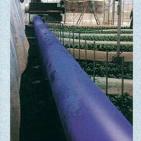 クロスラムダクト ビニールハウス用温風ダクト 折径110cm×50m 厚0.14mm 極厚 高耐久 長寿命 ブルー カ施 代引不可