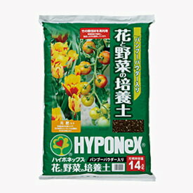14L ×12袋 ハイポネックス バンブーパウダー入り 花 と 野菜 の 培養土 タS 個人宅配送不可 代引不可