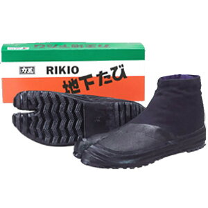 ͉ n SH3 3Rn[ n 26.0cm n ^r  OJD