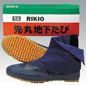 ͉ ۃ}WbN MJH5M 5^Cv n 27.0cm n ^r  OJD