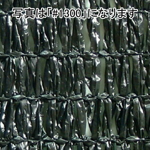 1.8m×50m  Ռ90 CGlbg Ռlbg #1600  ] ^S lzs s