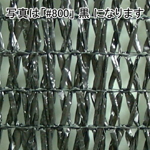 1.8m×50m Vo[ Ռ65`70 CGlbg Ռlbg #800  ] ^S lzs s