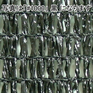 1.8m×50m Vo[ Ռ77 CGlbg Ռlbg #1000  ] ^S lzs s