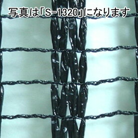 楽天市場 寒冷紗 30 の通販