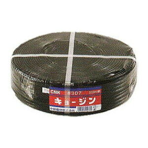 �y3/31�܂ŃG���g���[�ōő�100%P�o�b�N�z10�� �L���[�W���o���h No.307 �n�E�X�p �� 500m×10mm 20�{×2�c �r�j�[���n�E�X �p �o���h �^S D