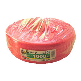 5巻 国産 荷造紐 赤 SKテープ 1000m ソフト No.100 荷物 の 荷造り 梱包 紐 ロープ 信越工業 代引不可