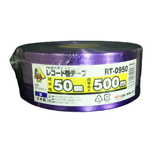 �y6/1�`�ő�100%P�o�b�N���I�ŗv�G���g���[�z30�� ���Y �ב��R �� SK���R�[�h���e�[�v 50mm×500m RT-0950 �ו� �� �ב��� ���� �R ���[�v �M�z�H�� ����s��