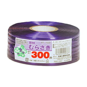 �y6������I�ő�100%P�o�b�N���I�ŗv�G���g���[�z30�� ���Y �ב��R �Z�� �V�N�ނ炳�� 50mm×300m RT-1530 �ו� �� �ב��� ���� �R ���[�v �M�z�H�� ����s��
