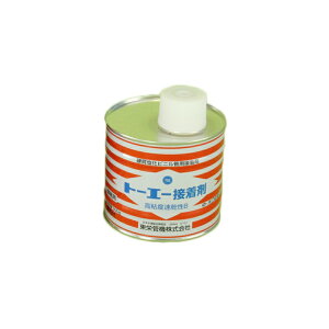 �ڒ��܁|���S�x������B (���E����a�Ǘp) Bond-High-Fast 500 180807 �g�[�G�[ ���h�ǋ@ �{�B����̔� ����s��