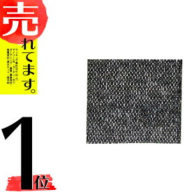 楽天市場 寒冷紗 75 の通販 楽天市場 寒冷紗 75 の通販