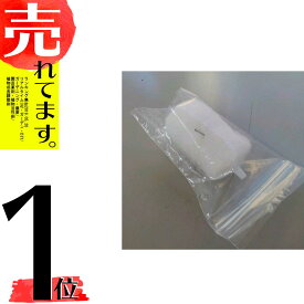 楽天市場 らくらくカップ2の通販