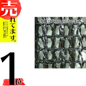 楽天市場 寒冷紗 30 の通販