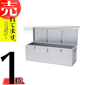 楽天市場 軽トラ 荷台 ボックスの通販