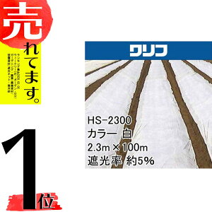 農業資材 ガーデニング用品 100m 寒冷紗 黒の人気商品 通販 価格比較 価格 Com 農業資材 ガーデニング用品 100m 寒冷紗 黒の人気商品 通販 価格比較 価格 Com