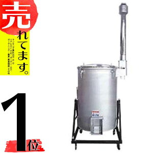 もみ殻 くん炭の人気商品 通販 価格比較 価格 Com