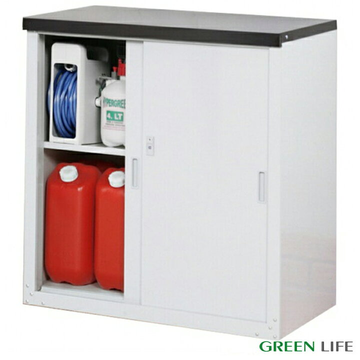 楽天市場 家庭用収納庫 Hs 92 物置 おしゃれ 収納庫 スチール物置 グリーンライフ アミ 代引不可 農業用品販売のプラスワイズ