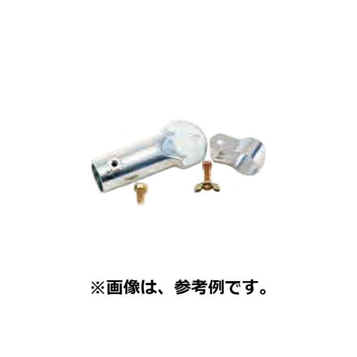 楽天市場】【7/1〜最大100%Pバック抽選で要エントリー】200組 