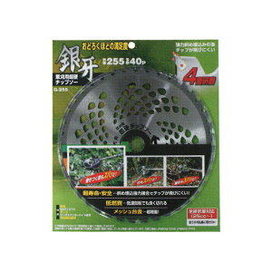 1 @p `bv\[  pd`bv\[ G-255 255×40P   ŃMl OyD