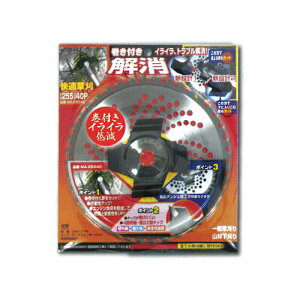 ガーデニング用品 エンジン 草刈機の人気商品 通販 価格比較 価格 Com