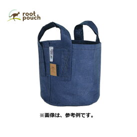 10個 ルーツポーチ Root Pouch #3 Navy 持手あり W25.5cm H21.5cm 約 12L 非生分解性タイプ 不織布 鉢 植木鉢 おしゃれ お洒落 オシャレ 三冨D