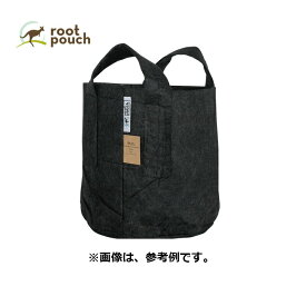 10個 ルーツポーチ Root Pouch #3 Black 持手あり W25.5cm H21.5cm 約 12L 生分解性タイプ 不織布 鉢 植木鉢 おしゃれ お洒落 オシャレ 三冨D