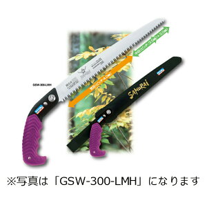 SAMURAI (TC)  RnV[Y GSW-300-LMH n^Cv rځ` n 300mm sb` 3.0+3.5/4.0mm mRM ̂  OyD