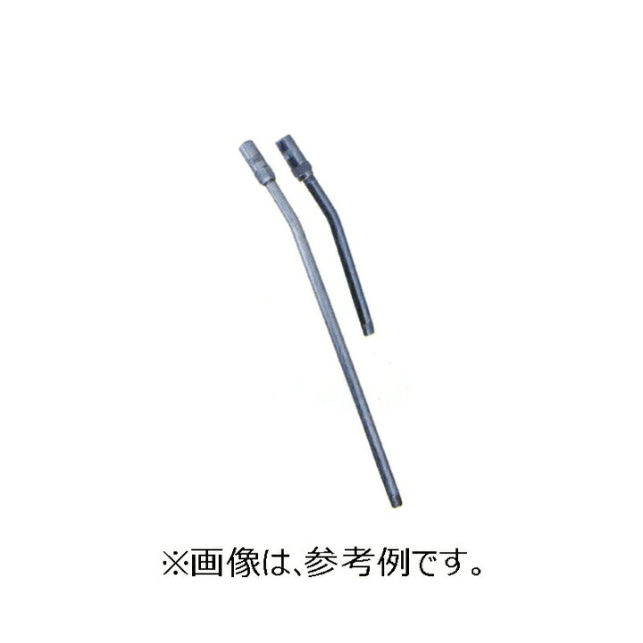 楽天市場 チャック式ノズル Og0013a 全長170mm ハイドロリックニップル用 Kbl ケービーエル 代引不可 農業用品販売のプラスワイズ