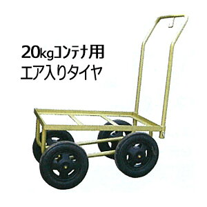 }[NII 20kg Reip GA^Cdl nEXJ[ }[N2 ؎Y Y J{ s