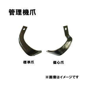 }[ Ǘ@  12-101 12{g { H