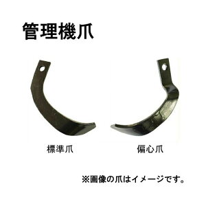 VoE Ǘ@  12-202 6{g { VB D