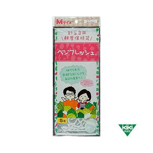 �y100%�|�C���g�o�b�N �G���g���[�����I2/25�܂Łz1000�� �x�W�t���b�V���`���b�N�t M5���� 300×350mm 200�Z�b�g ��� �N�x �ێ��� �^S �k�C���s�� �l��z���s�� ����s��