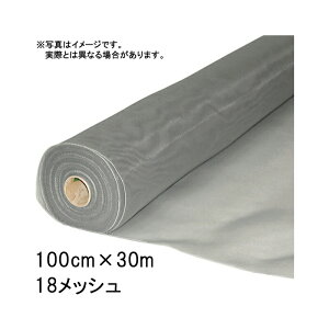 10{ _CIlbgP 100cm×30m 18bV OC ւ p Ԍ CmxbNX kCs lzs TT s