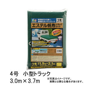 4 4 ^gbN GXezgbNV[g 3.0×3.7 m O[ HƐ c s