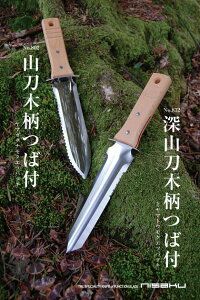 [R (~}gE) ؕΕt No.832 m tYD